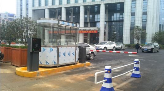 六安裕安区六安裕安区甘肃天水市停车收费系统
